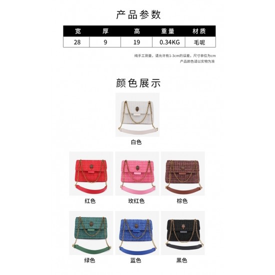 High-Quality Kurt Geiger Handbags: $30–$50