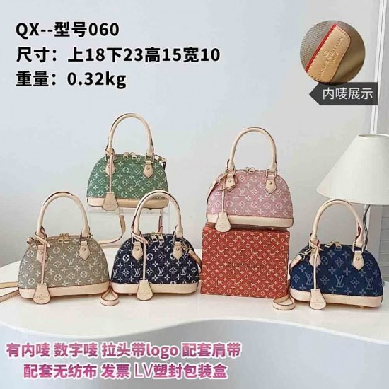 High-Quality LV Bags and Wallets, $30–$50