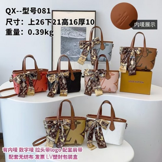 High-Quality LV Bags and Wallets, $30–$50