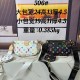 High-Quality LV Bags and Wallets, $30–$50
