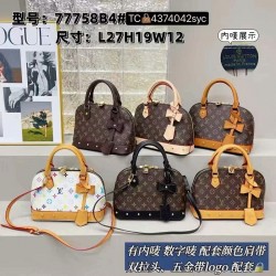 High-Quality LV Bags and Wallets, $30–$50