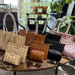 High-Quality MCM Bags and Wallets, $30–$50