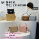 Good Quality MK Bags Purses $30–$50