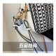 Good Quality Marc Bags Purse $30–$50