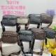 Good Quality Other Bags: Purses, $30–$50