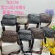 Good Quality Other Bags: Purses, $30–$50