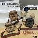 Good Quality Other Bags: Wallets, $30–$50