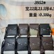 Good Quality Other Bags: Wallets, $30–$50