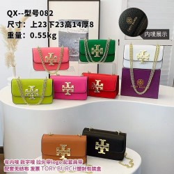 High-Quality Tory Burch Bags and Purses, $30–$50