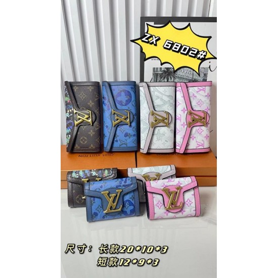 Good-Quality Wallet $25–$35