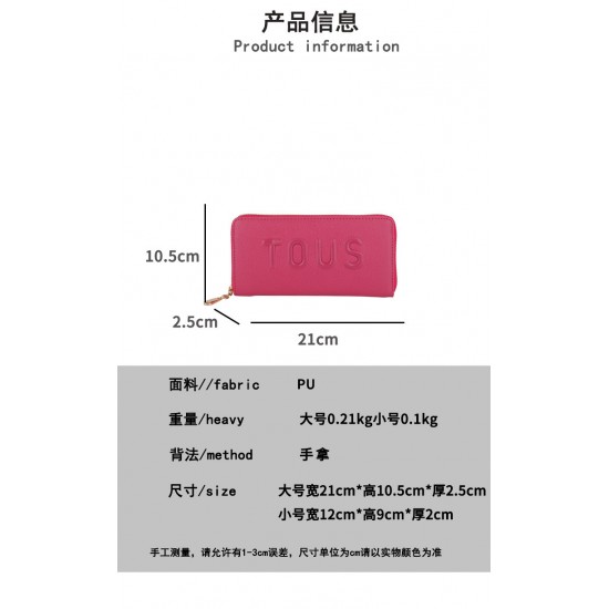 Good-Quality Wallet $25–$35