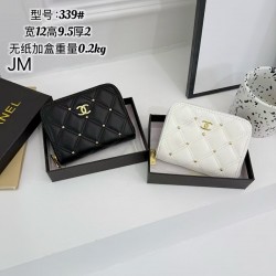 Good-Quality Wallet $25–$35
