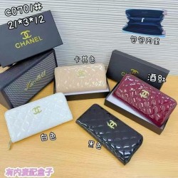 Good-Quality Wallet $25–$35
