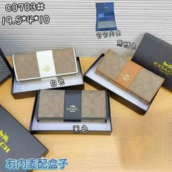 Good-Quality Wallet $25–$35