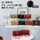 High-Quality YSL Bags and Wallets, $30–$50