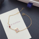 LV Jewelry Bracelet: $20 with box, $17 without box
