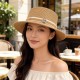 Chanel Hat
$30-$45
