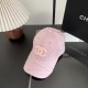 Chanel Hat
$30-$45