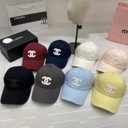 Chanel Hat
$30-$45