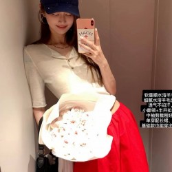 MiuMiu Hat
$30-$45