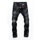 Dsquared235
