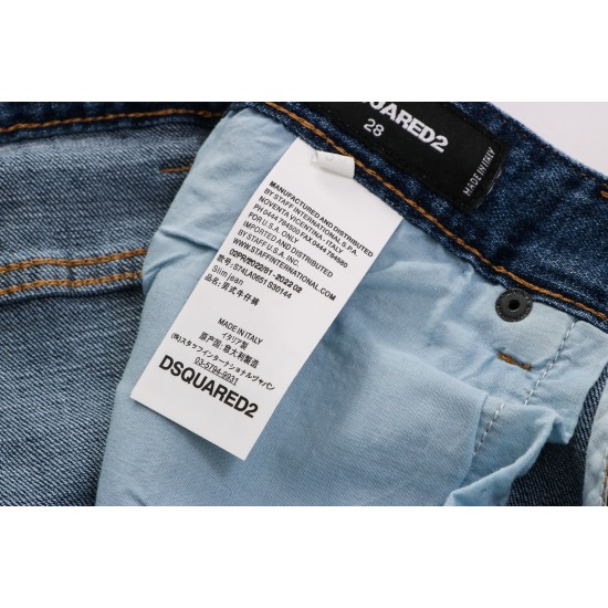 Dsquared223