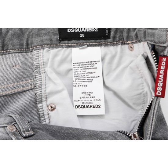 Dsquared232
