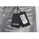 Dsquared232
