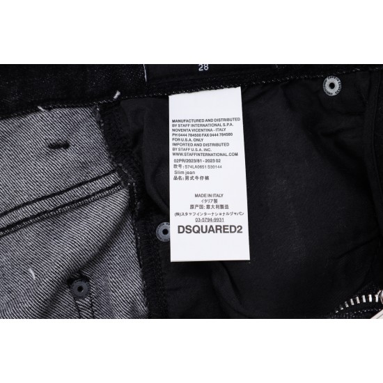 Dsquared232