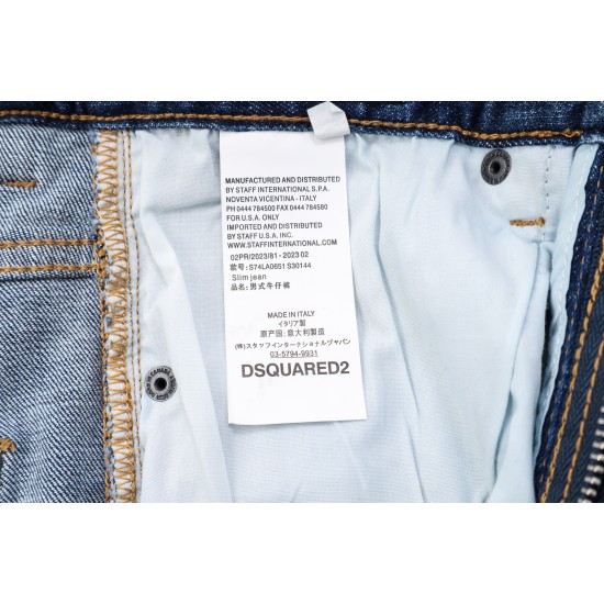 Dsquared232