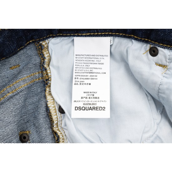Dsquared232