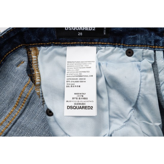 DSQUARED234