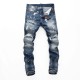 DSQUARED237