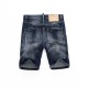 Dsquared231