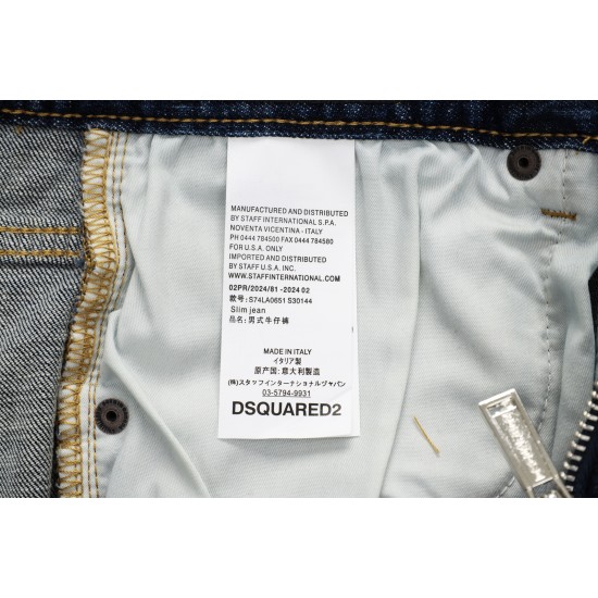 Dsquared232