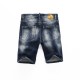 Dsquared232