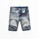 Dsquared232