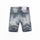 Dsquared232