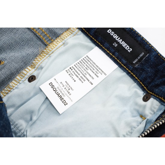 Dsquared238