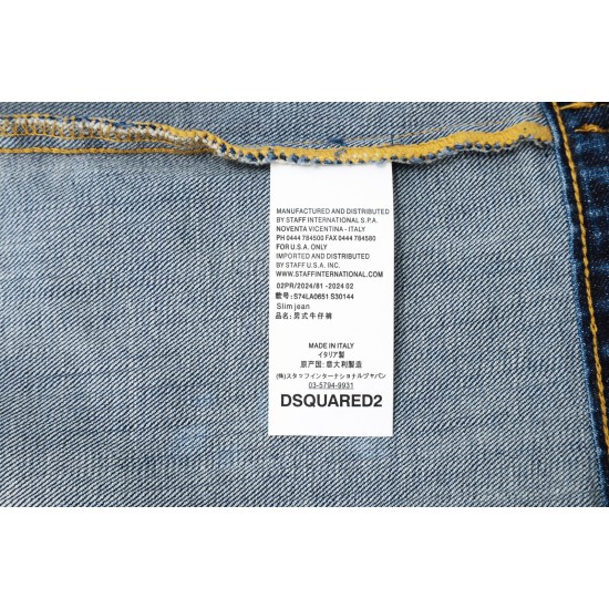 DSQUARED229