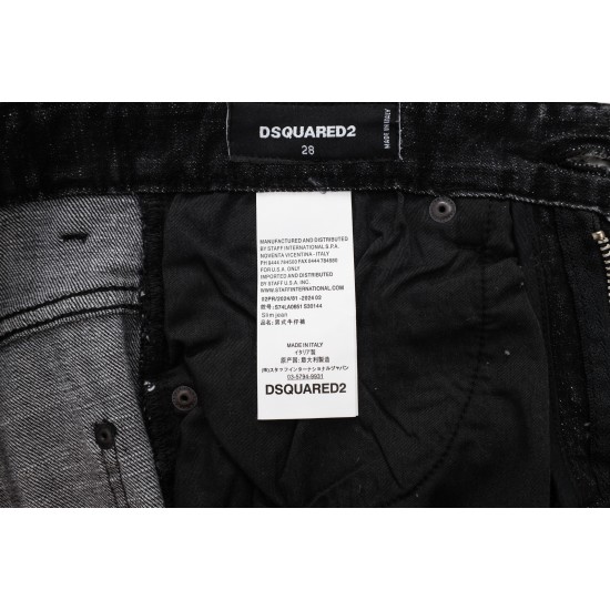 Dsquared240