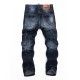 Dsquared228