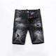 Dsquared236