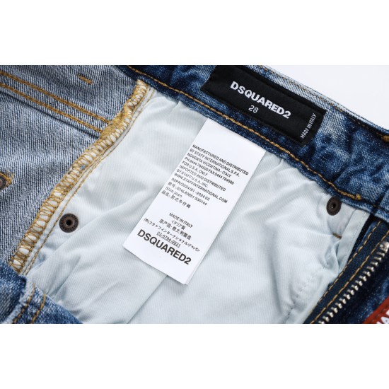 Dsquared233