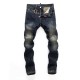 Dsquared2 D230