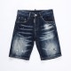 Dsquared236