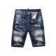 Dsquared234