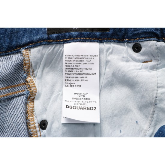 Dsquared239