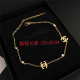 Anklet Jewelry