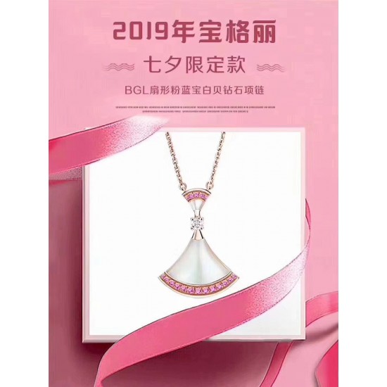 Bvlgari Necklace